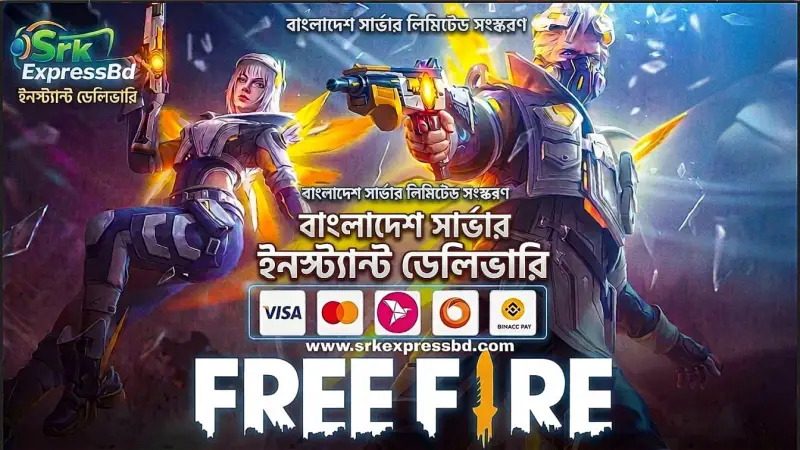 Free Fire BD server