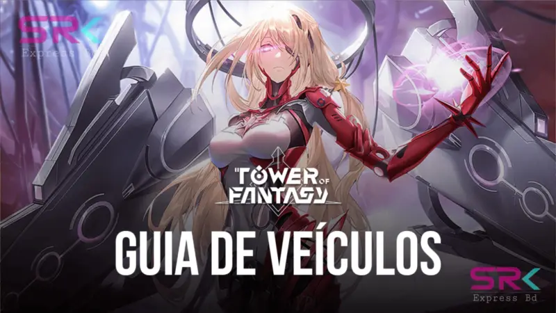 幻塔（Tower of Fantasy）USD