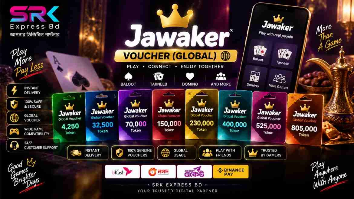 Jawaker Voucher (Global)