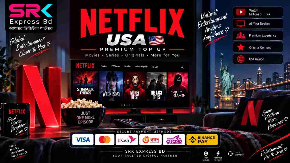 Netflix USA