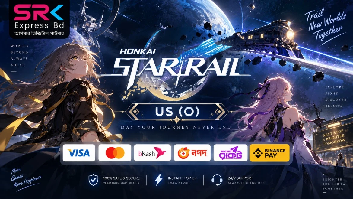 Honkai : Star Rail US (O)