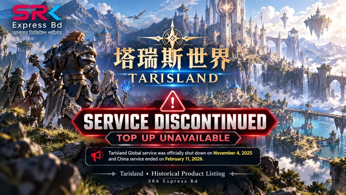塔瑞斯世界（Tarisland）USD