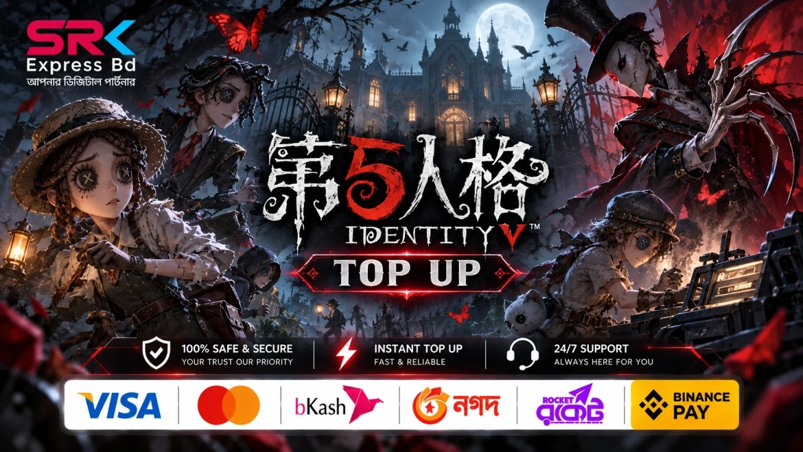 第五人格（Identity Ⅴ）