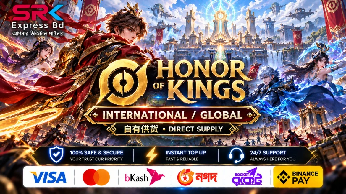 Honor of Kings 自有供货