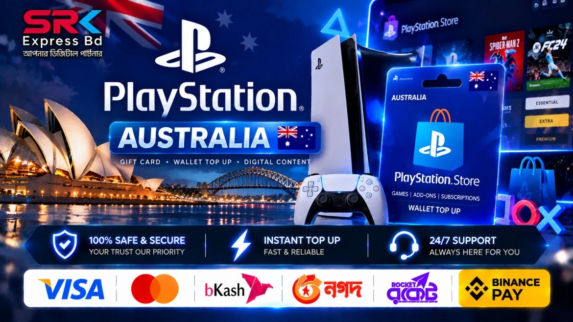 Playstation Australia