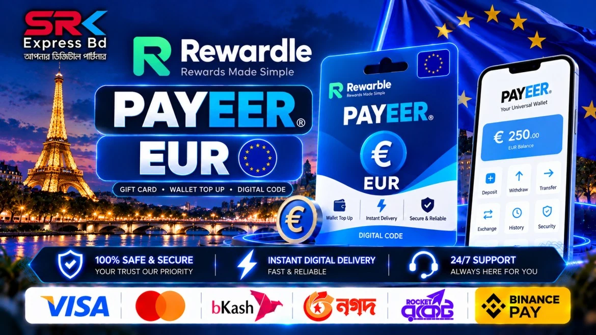 Rewarble Payeer EUR