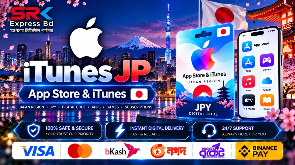 iTunes JP