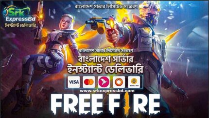 Free Fire Bd Server ⚡
