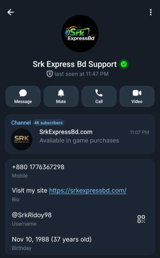 SrkExpressBD Telegram Stars