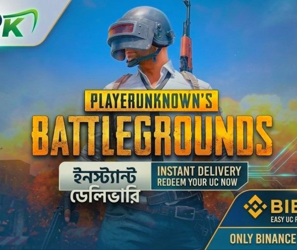 PUBG Mobile Prepaid Code