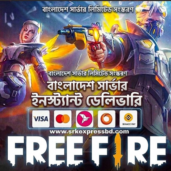 Free Fire Bd Server ⚡