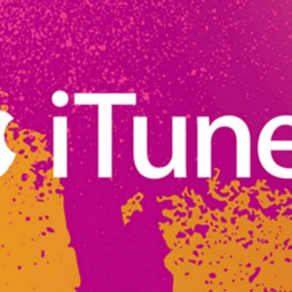 iTunes Give Card